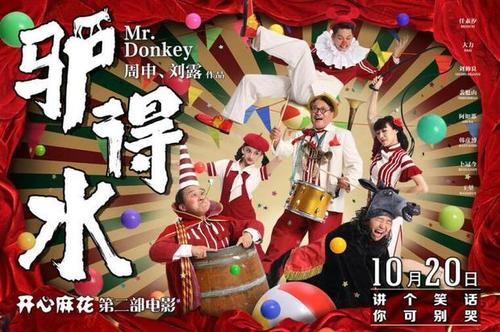 学历在线认证报告新版
