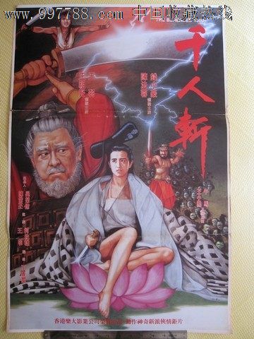 新泽西州ID怎么购买